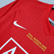 Man United 2007/08 - CR7